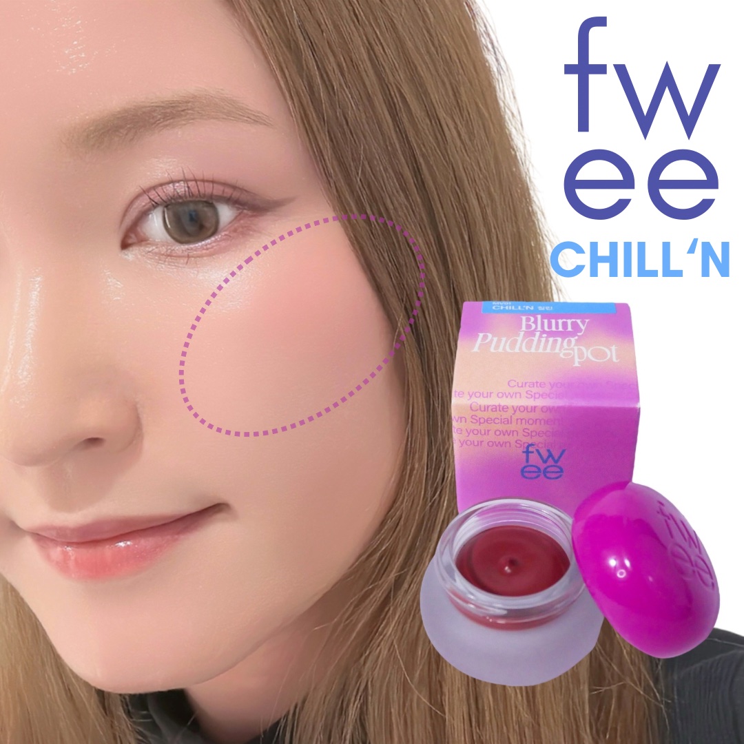 リップアンドチーク ブラーリープリンポット MV01 チリン/fwee/口紅を使ったクチコミ（1枚目）