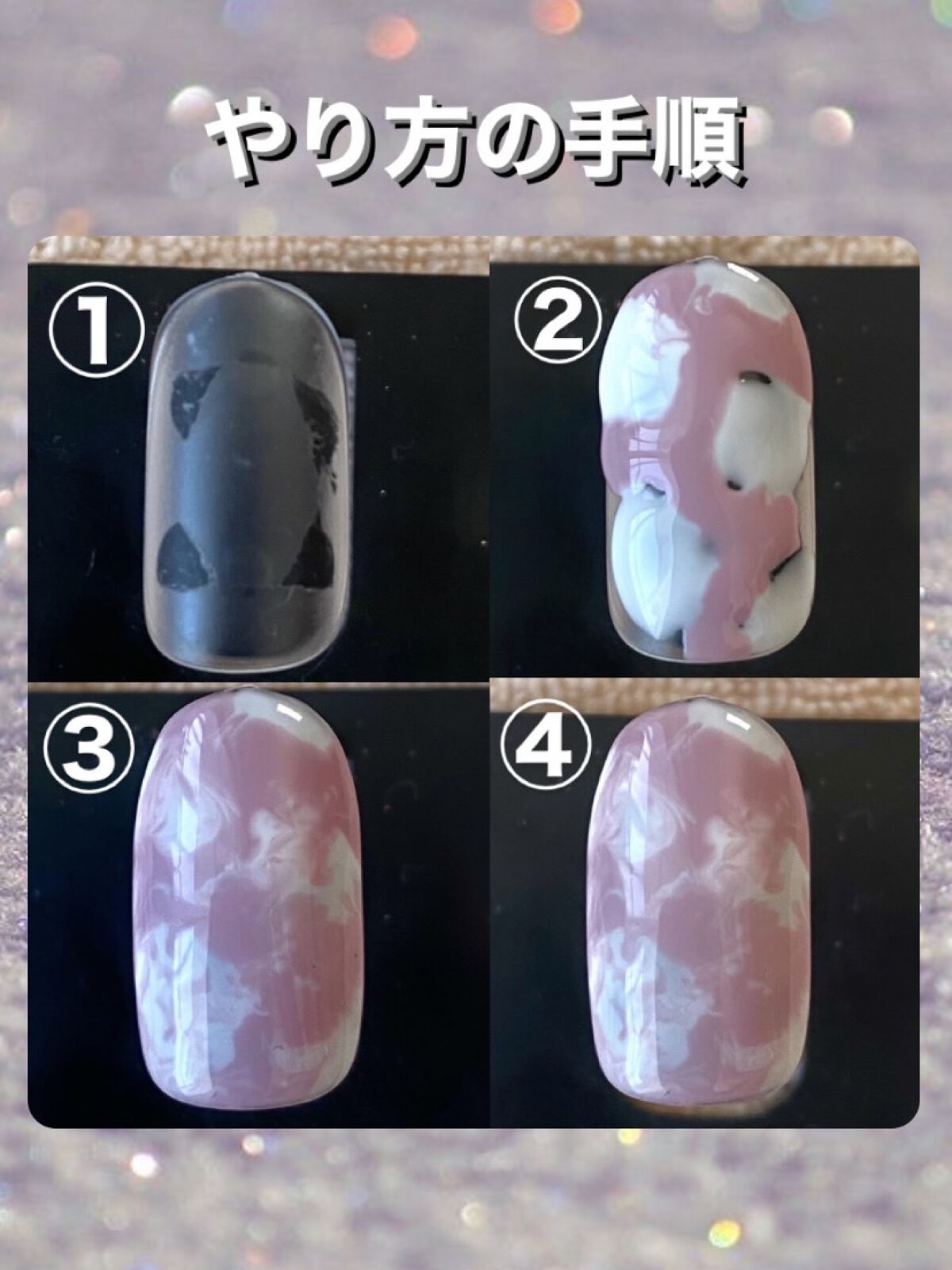 BRG ジェルネイル 28 ラベンダー/DAISO/ジェルネイルを使ったクチコミ（2枚目）