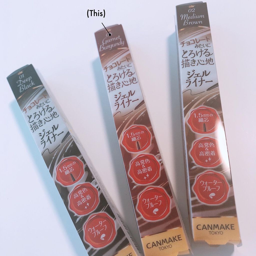 クリーミータッチライナー/キャンメイク/ジェルアイライナーを使ったクチコミ(1枚目)