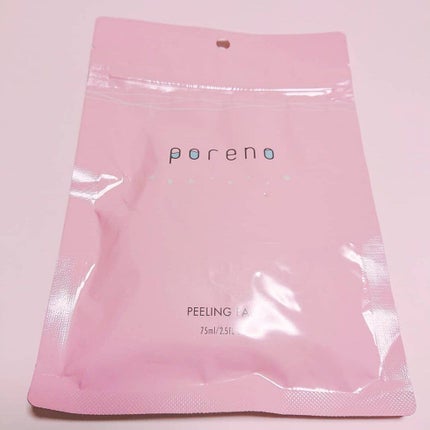 ピーリングパッド ポアノ/ウツクシア/トナーパッドを使ったクチコミ(6枚目)