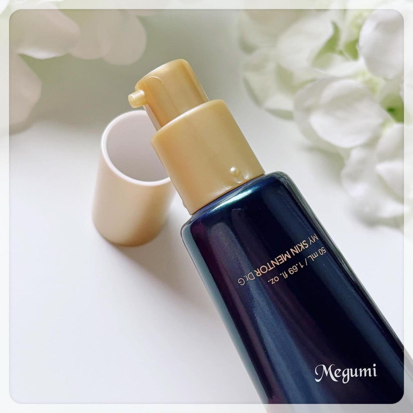 ブラックスネイルグルタチオントーンアップサン/Dr.G/日焼け止めクリームを使ったクチコミ(2枚目)