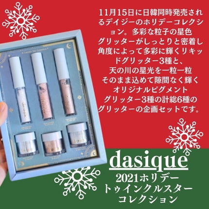 リファイニングハンドウォッシュ/BEIGIC/ハンドソープを使ったクチコミ(2枚目)