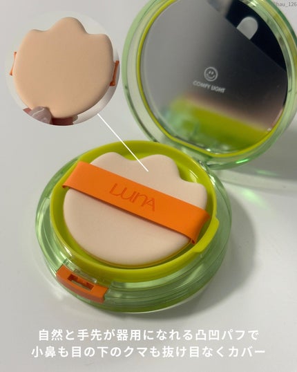 haruka -韓国コスメ- on LIPS 「◀アラサーが使う韓国コスメをご紹介中🇰🇷✴︎────────前..」(4枚目)