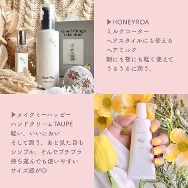 ボディスクラブ ジンジャー・オレンジ 320g/SABON/ボディスクラブの画像