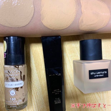 アンリミテッド ラスティング フルイド/shu uemura/リキッドファンデーションを使ったクチコミ（3枚目）