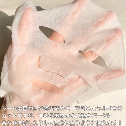 ルルルンプレシャス WHITE(クリア)【旧】/ルルルン/シートマスク・パックを使ったクチコミ(5枚目)