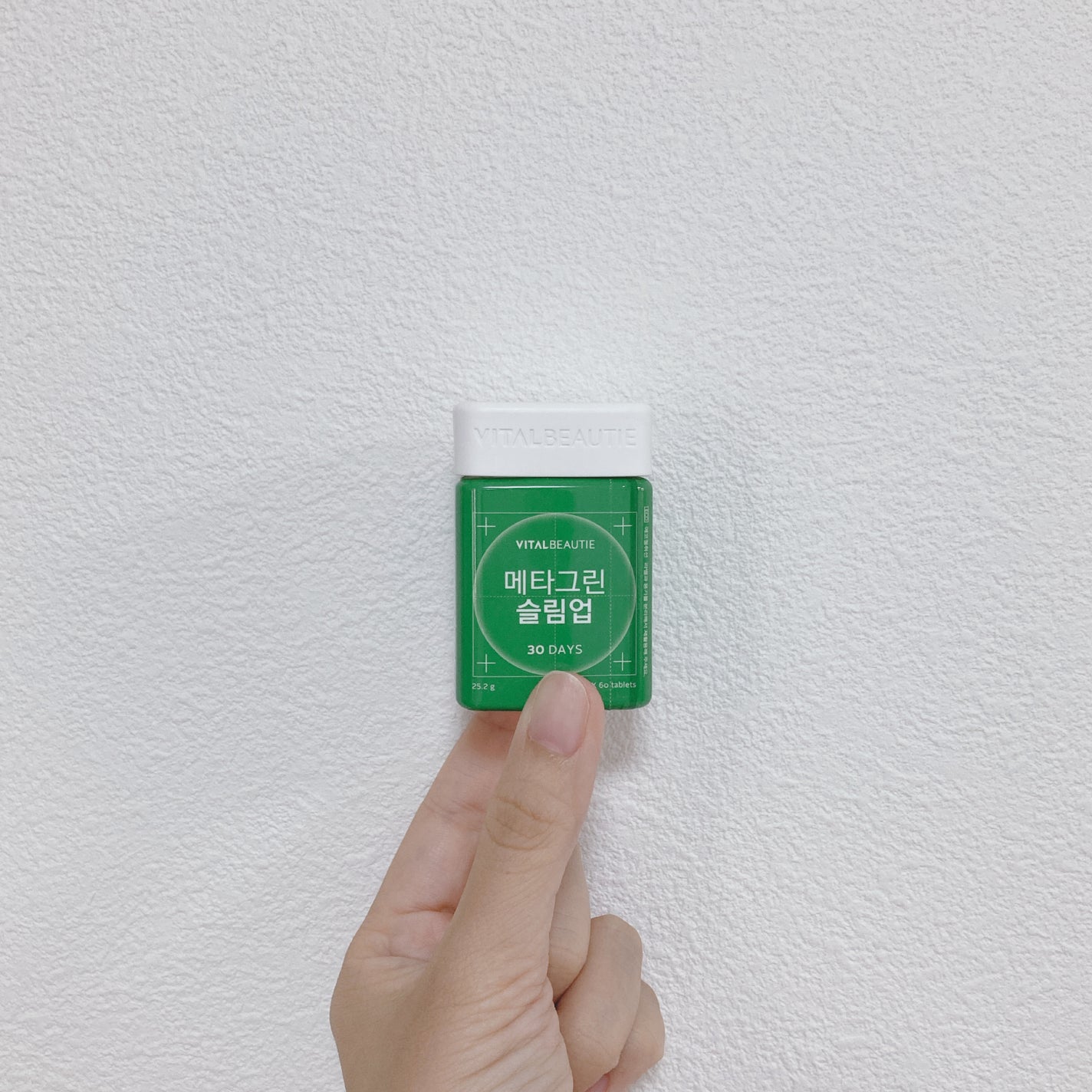 メタグリーンスリムアップ/VITALBEAUTIE/ボディサプリメントを使ったクチコミ(1枚目)