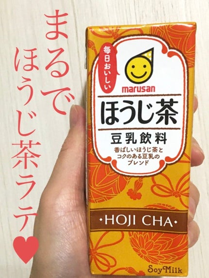 豆乳飲料 ほうじ茶/マルサンアイ/豆乳飲料を使ったクチコミ(1枚目)