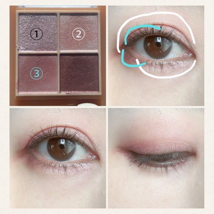 ベージュトーンアイシャドウ/CEZANNE/アイシャドウパレットを使ったクチコミ(7枚目)