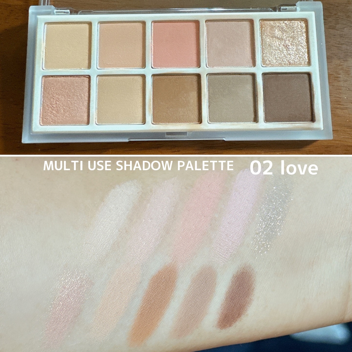 マルチユースシャドウパレット/RULIDIA/アイシャドウパレットを使ったクチコミ（2枚目）