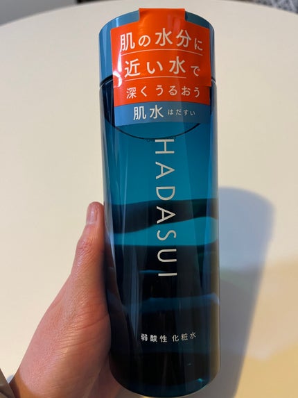 肌水 スキンローション /肌水/化粧水を使ったクチコミ(1枚目)