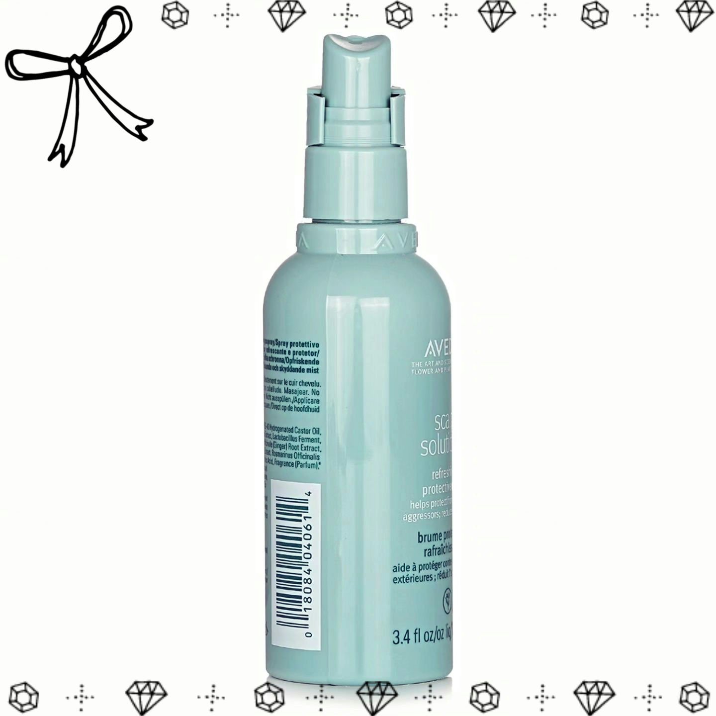 試してみた】AVEDA スカルプ ソリューション リフレッシング