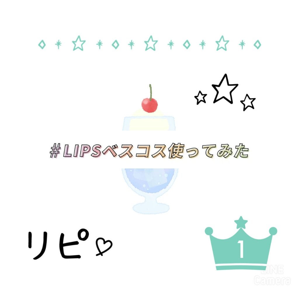 UVトーンアップベース/CEZANNE/化粧下地を使ったクチコミ(2枚目)