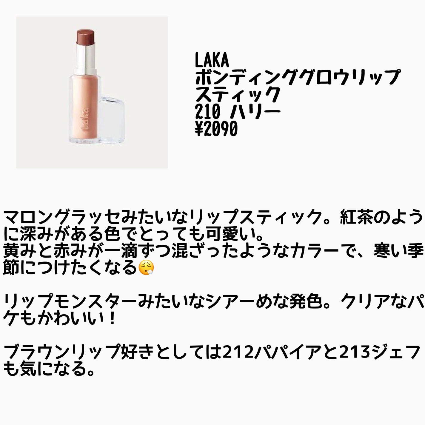 靴下サプリ まるでこたつ レディース ソックス/靴下サプリ/暖かい靴下を使ったクチコミ(4枚目)