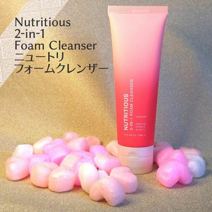 けいてぃ_フォロバ on LIPS 「#PRエスティローダー新製品ニュートリシャスコレクション肌水分..」(2枚目)