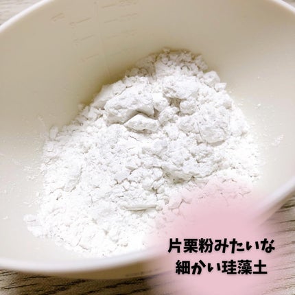 ツボクサ化粧水/ONE THING/化粧水を使ったクチコミ(3枚目)