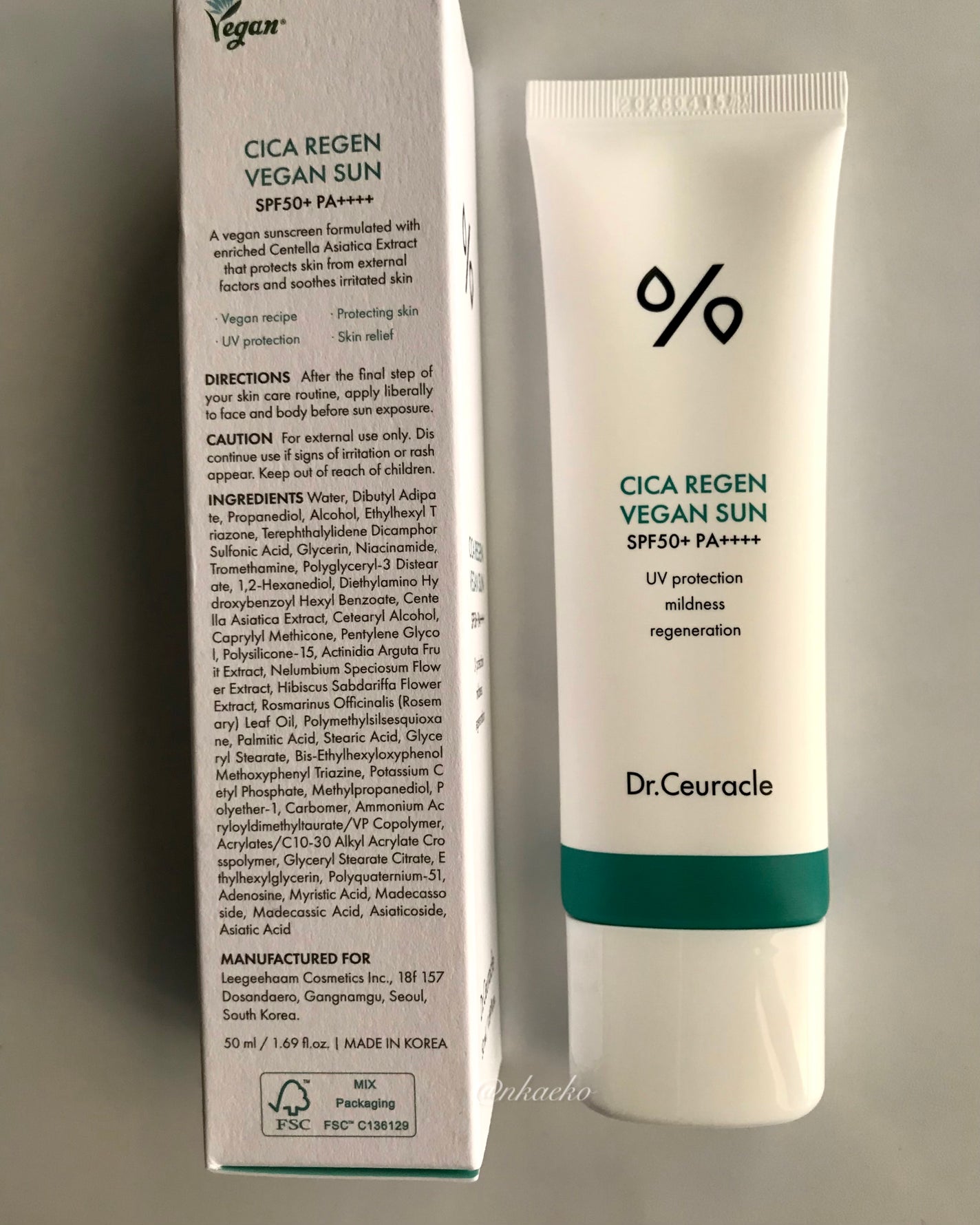 シカリージェンヴィーガンサン/Dr.Ceuracle/日焼け止めクリームを使ったクチコミ(3枚目)