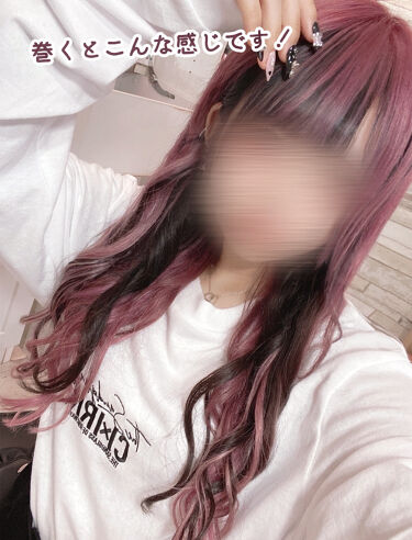 限定シャンプー コンディショナー クオルシア カラーシャンプー Fiole フィヨーレ の口コミ シールエクステ60本 ピンクカラー By Liii 代前半 Lips 限定シャンプー コンディショナー クオルシア カラーシャンプー Fiole フィヨーレ の口コミ シールエクステ60本 ピンクカラー By Liii 代前半 Lips