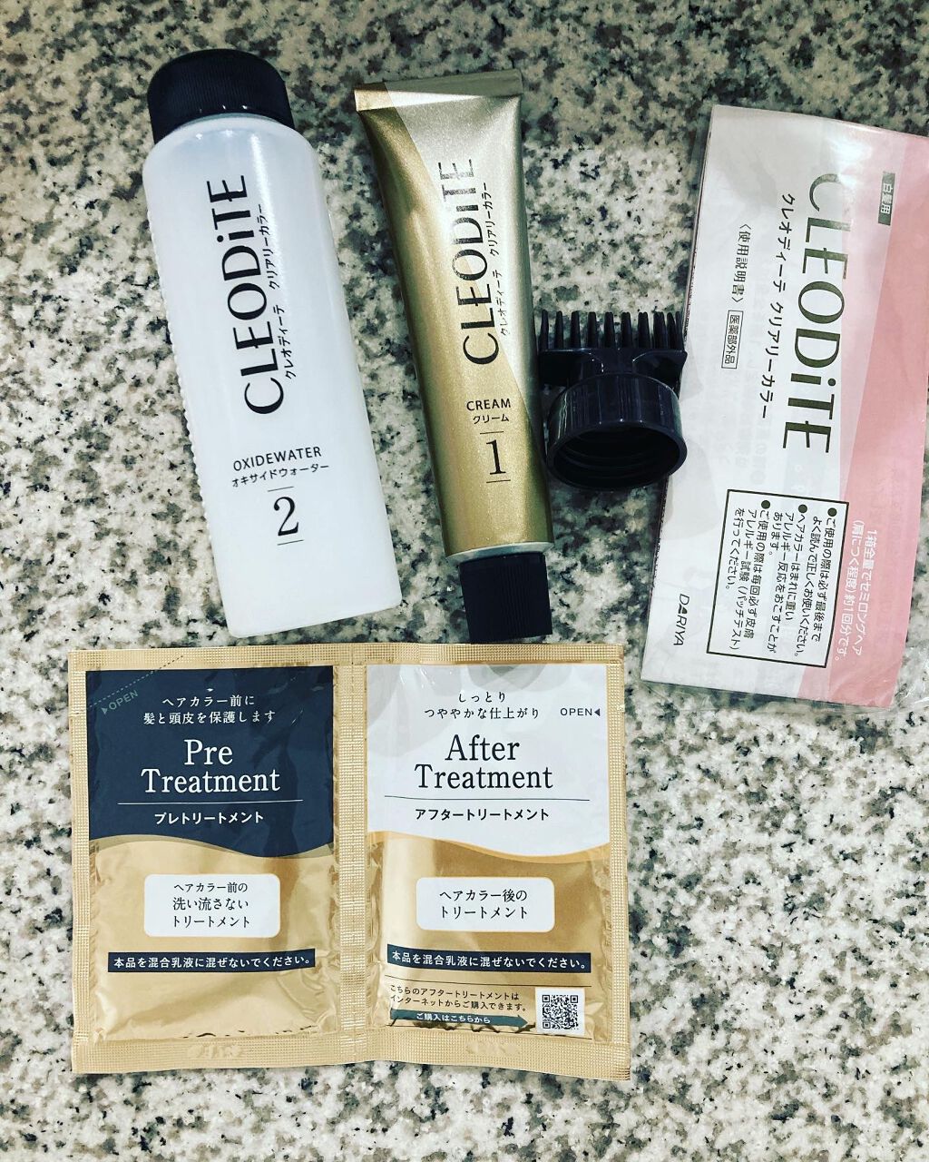 クリアリーカラー (白髪用) /クレオディーテ/ヘアカラーを使ったクチコミ(3枚目)