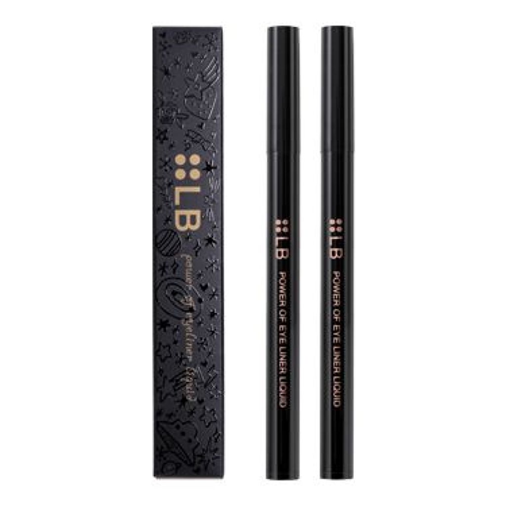 ゴージャスアイズN/LB/アイシャドウパレットを使ったクチコミ（3枚目）