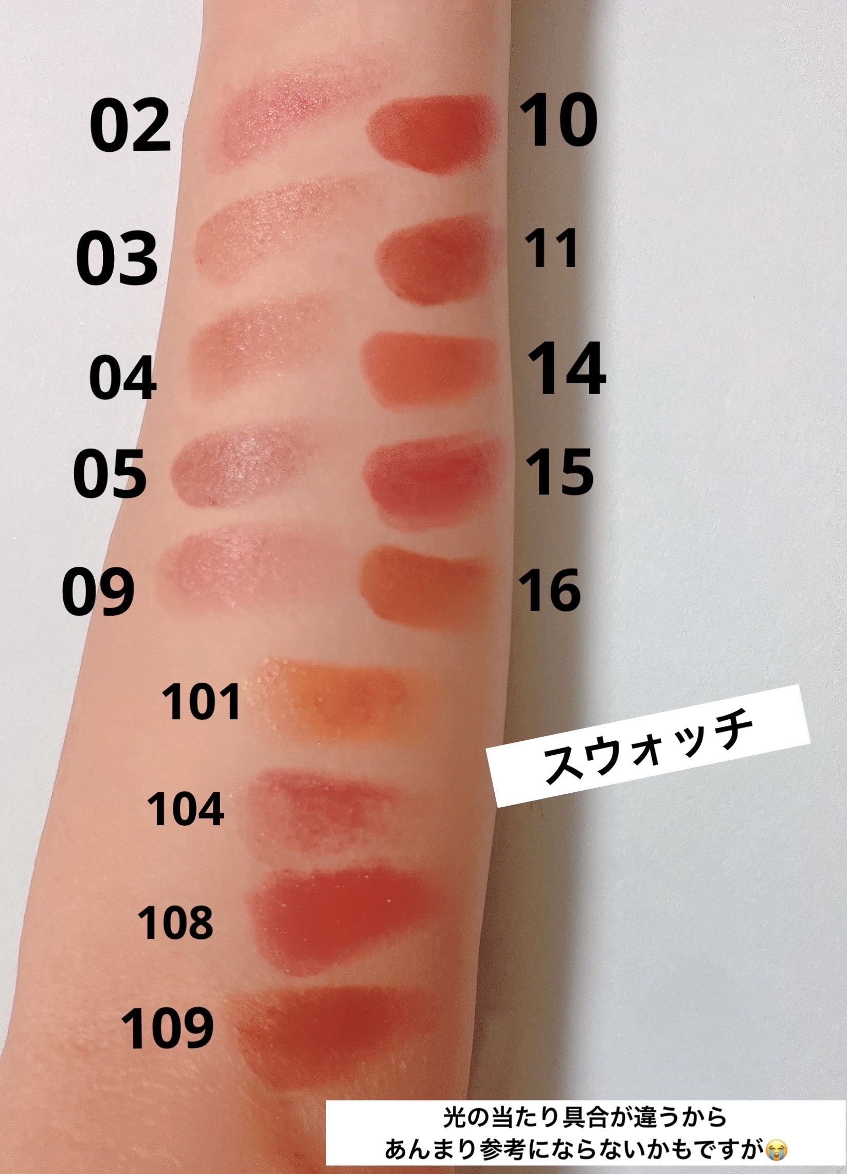 ケイト リップモンスター/KATE/口紅を使ったクチコミ（3枚目）