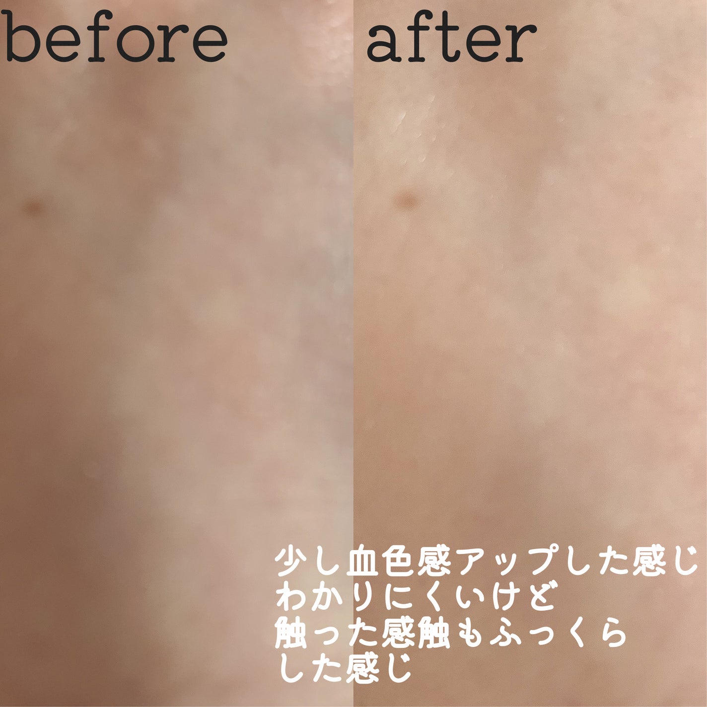 ã°ãªãŒã³ã¿ã³ãžã§ãªã³ ãã¿C ããŒã¯ã¹ãããã±ã¢ã»ã©ã /goodal/çŸå®¹æ¶²ã䜿ã£ãã¯ãã³ãïŒ2æç®ïŒ