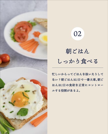 ð
ãšãå | 倧人女åã®å¢æãçŸå®¹ on LIPS ãæã«ãããšçŸäººã«è¿ã¥ãã¡ããç¿æ
£ð«¶/..âŽïžâââââ¢â¢âŽïžâ¢..ãïŒ4æç®ïŒ