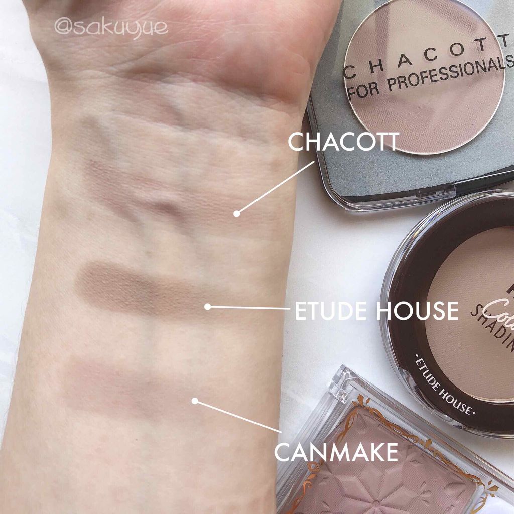 メイクアップカラーバリエーション/チャコット・コスメティクス/単色アイシャドウを使ったクチコミ（2枚目）