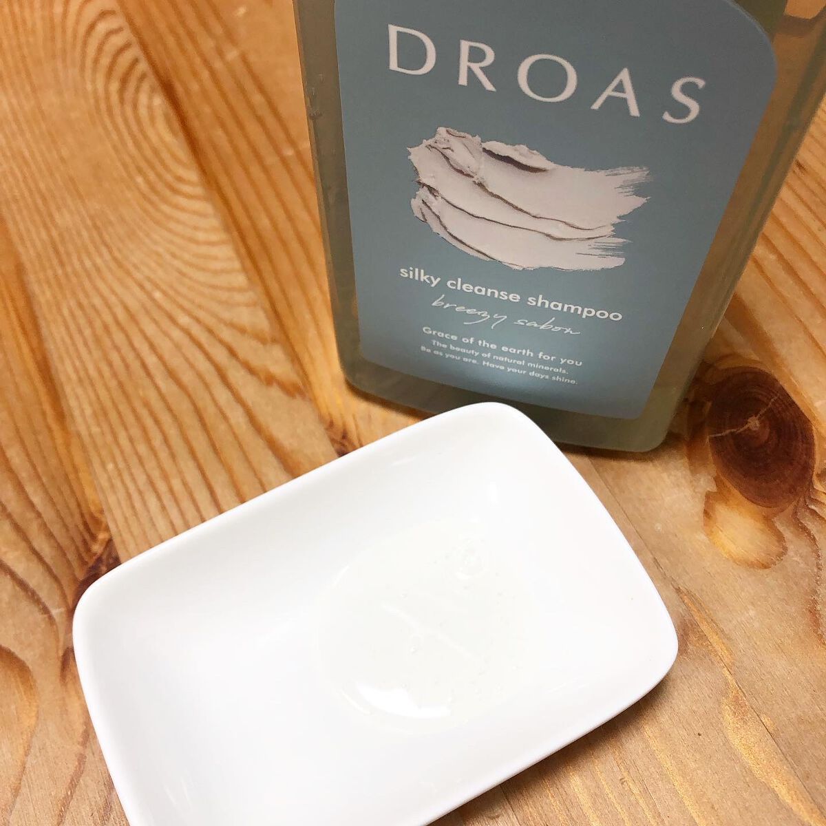 シルキークレンズシャンプー/トリートメント/DROAS/市販シャンプーを使ったクチコミ(2枚目)