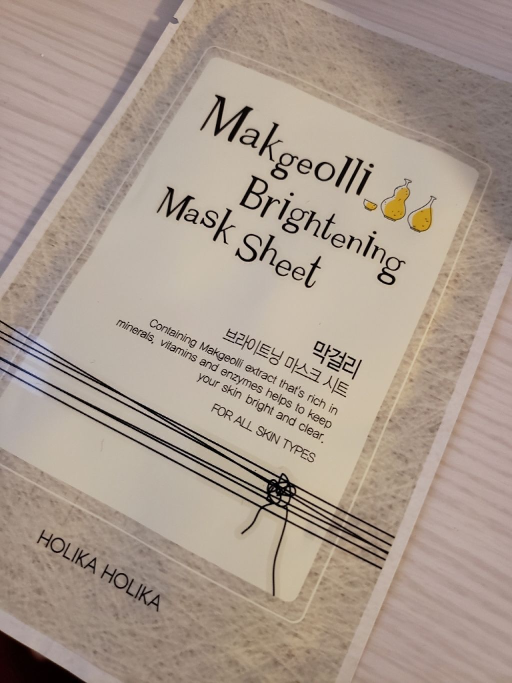 Makgeolli Brightning Mask Sheet/HOLIKA HOLIKA/シートマスク・パックを使ったクチコミ(1枚目)