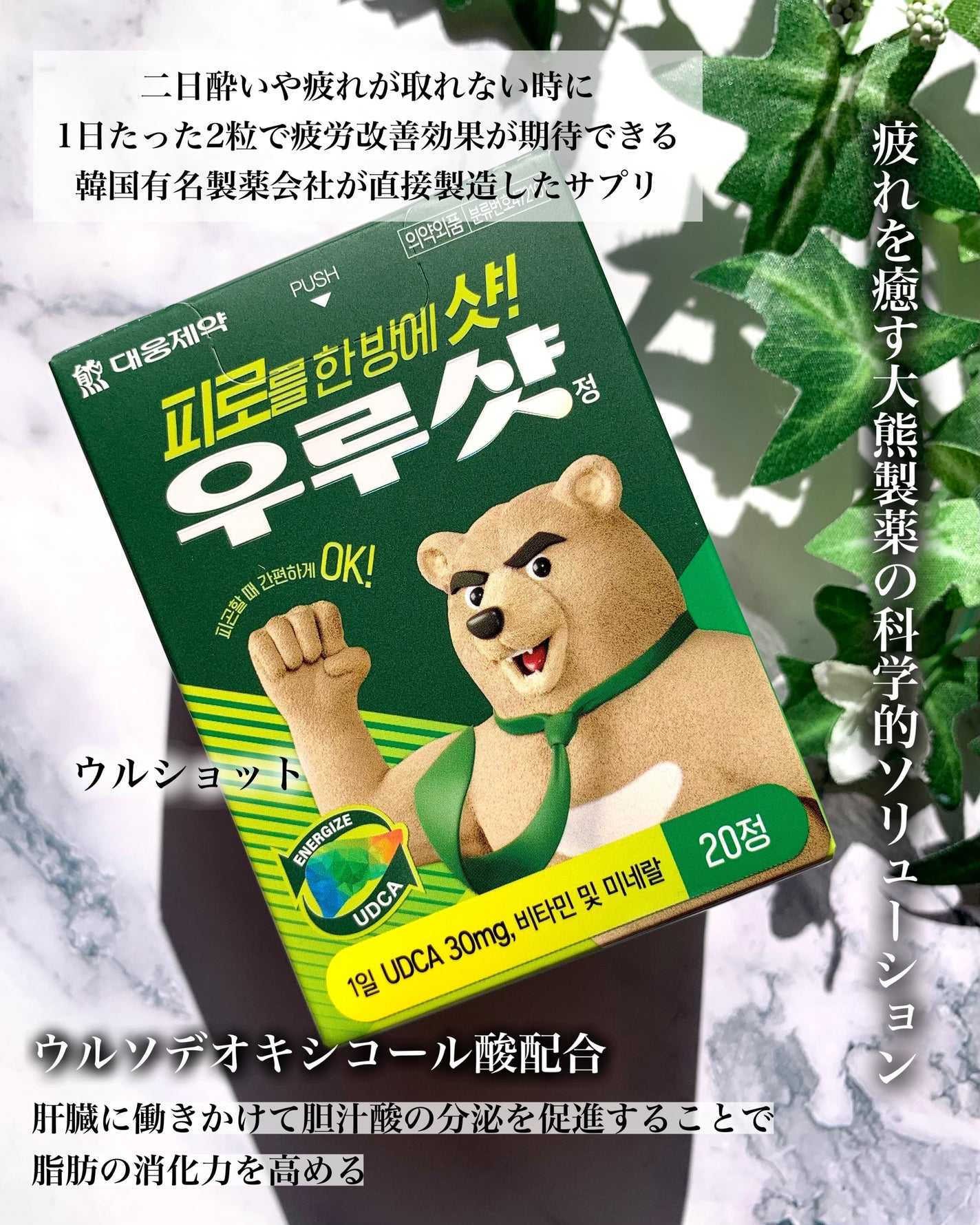 ビューティー スポットパッチ/イージーダムビューティー/にきびパッチを使ったクチコミ(8枚目)