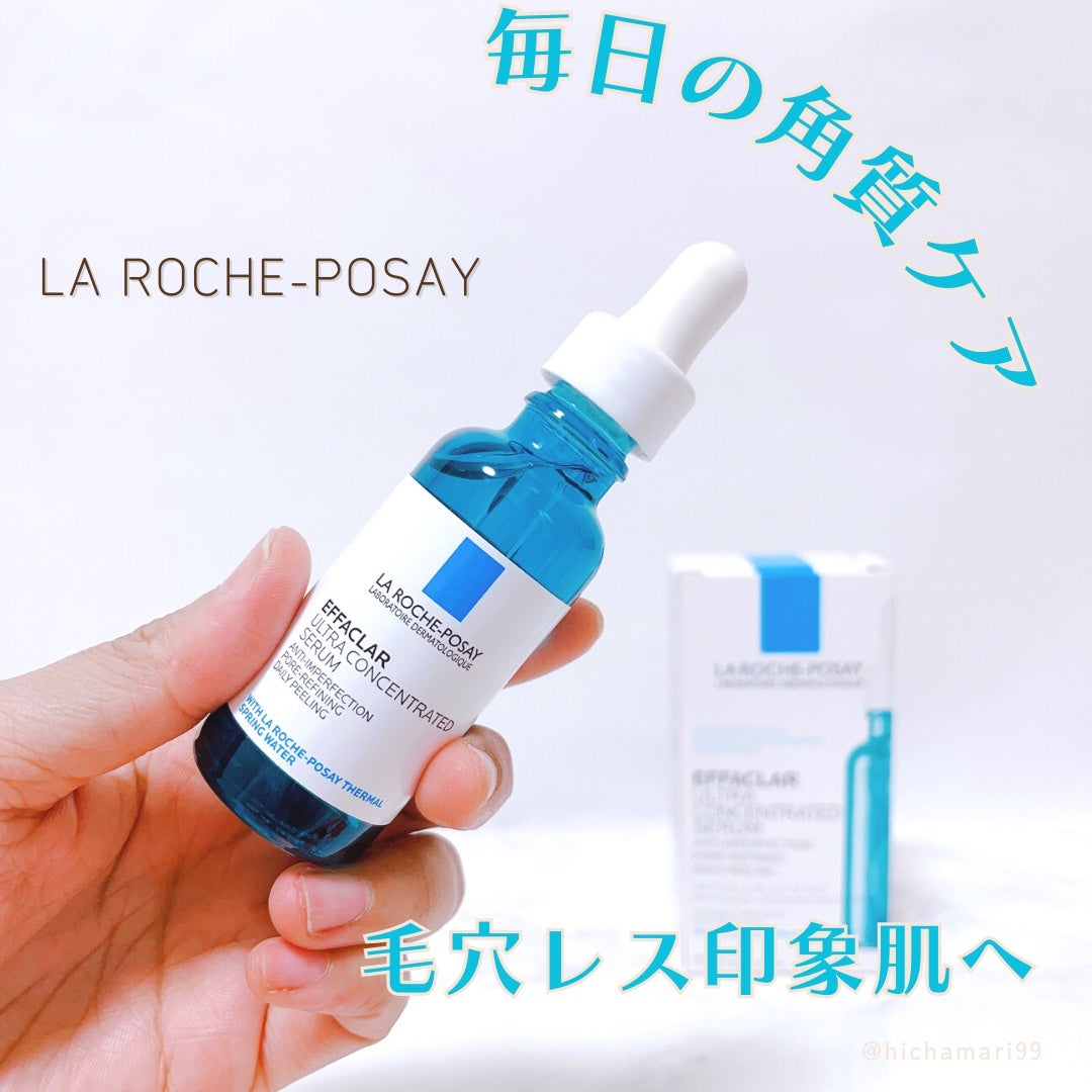 エファクラ ピールケア セラム/ラ ロッシュ ポゼ/美容液を使ったクチコミ(1枚目)