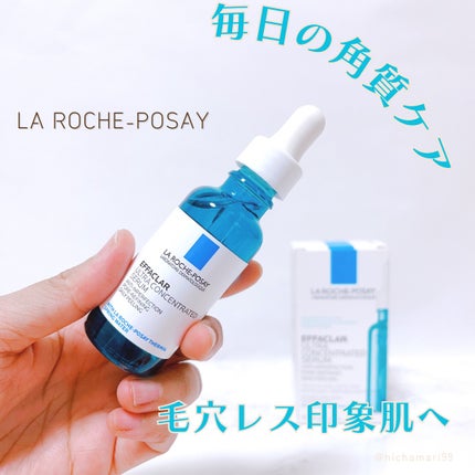 エファクラ ピールケア セラム/ラ ロッシュ ポゼ/美容液を使ったクチコミ(1枚目)