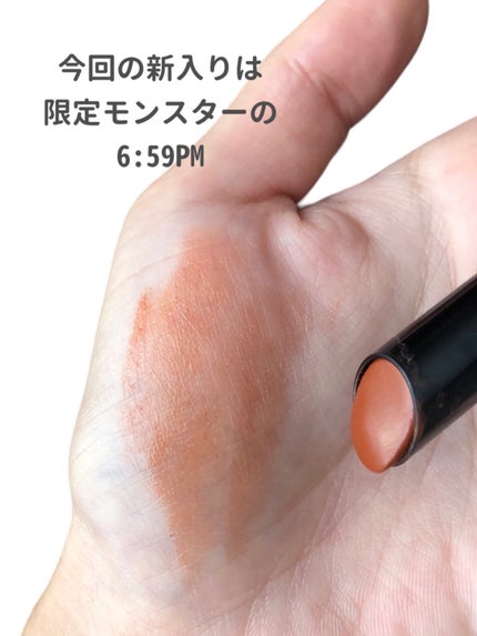 ケイト リップモンスター/KATE/口紅を使ったクチコミ(2枚目)