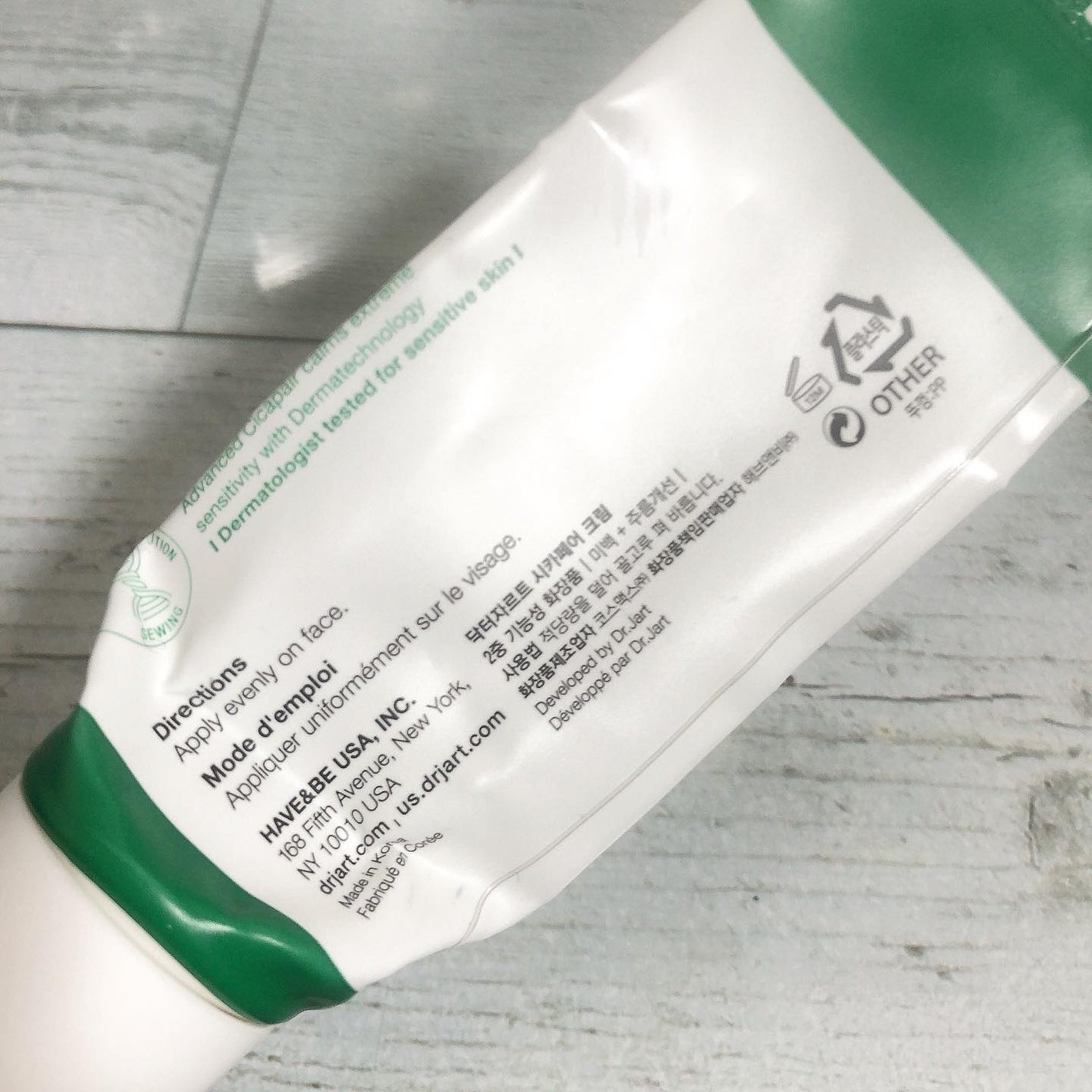 ドクタージャルト シカペア クリーム (第2世代)/Dr.Jart+/フェイスクリームを使ったクチコミ(3枚目)