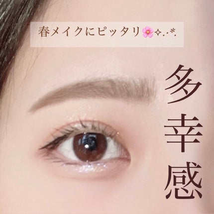 スキニーリッチシャドウ/excel/アイシャドウパレットを使ったクチコミ(1枚目)