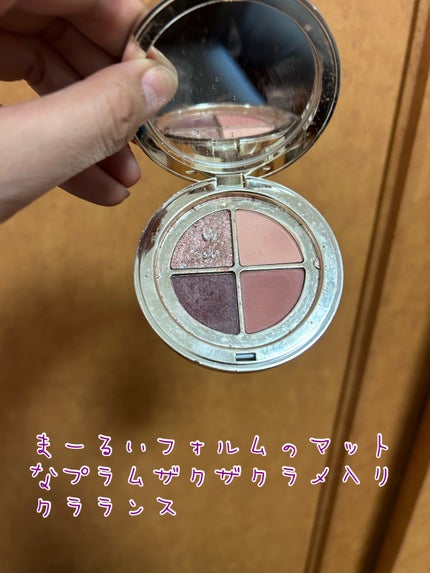 アイ カラー クォード/TOM FORD BEAUTY/アイシャドウパレットを使ったクチコミ(7枚目)