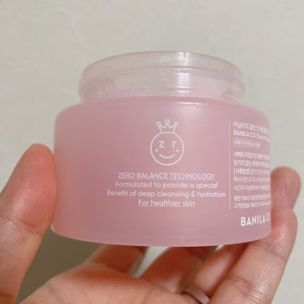 クリーンイットゼロ クレンジングバーム オリジナル/BANILA CO/クレンジングバームを使ったクチコミ(5枚目)