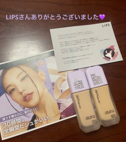 SPã¹ã〠ã«ãããã ãªããã ãã¡ã³ããŒã·ã§ã³/MAYBELLINE NEW YORK/ãªããããã¡ã³ããŒã·ã§ã³ã䜿ã£ãã¯ãã³ãïŒ1æç®ïŒ