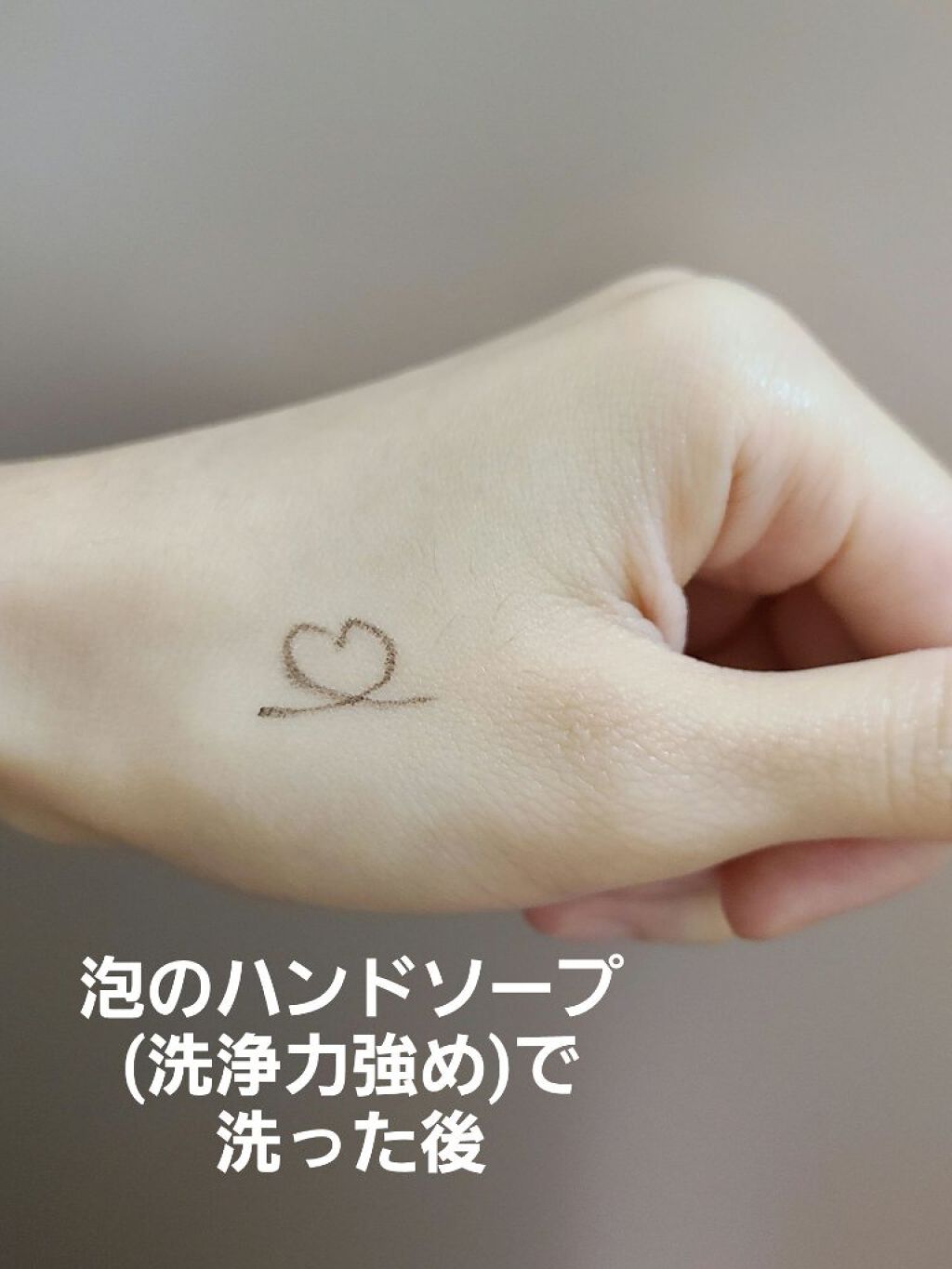 スーパーシャープライナーペンシル/KATE/ペンシルアイライナーを使ったクチコミ（3枚目）