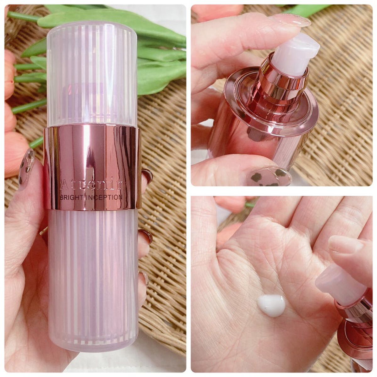 ブライトインセプション/アテニア/美容液を使ったクチコミ（2枚目）