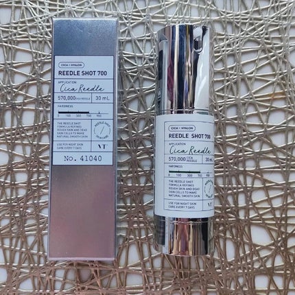 リードルショット100/VT/美容液を使ったクチコミ(4枚目)