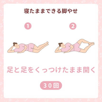 ハトムギ保湿ジェル(ナチュリエ スキンコンディショニングジェル)/ナチュリエ/美容液を使ったクチコミ(5枚目)