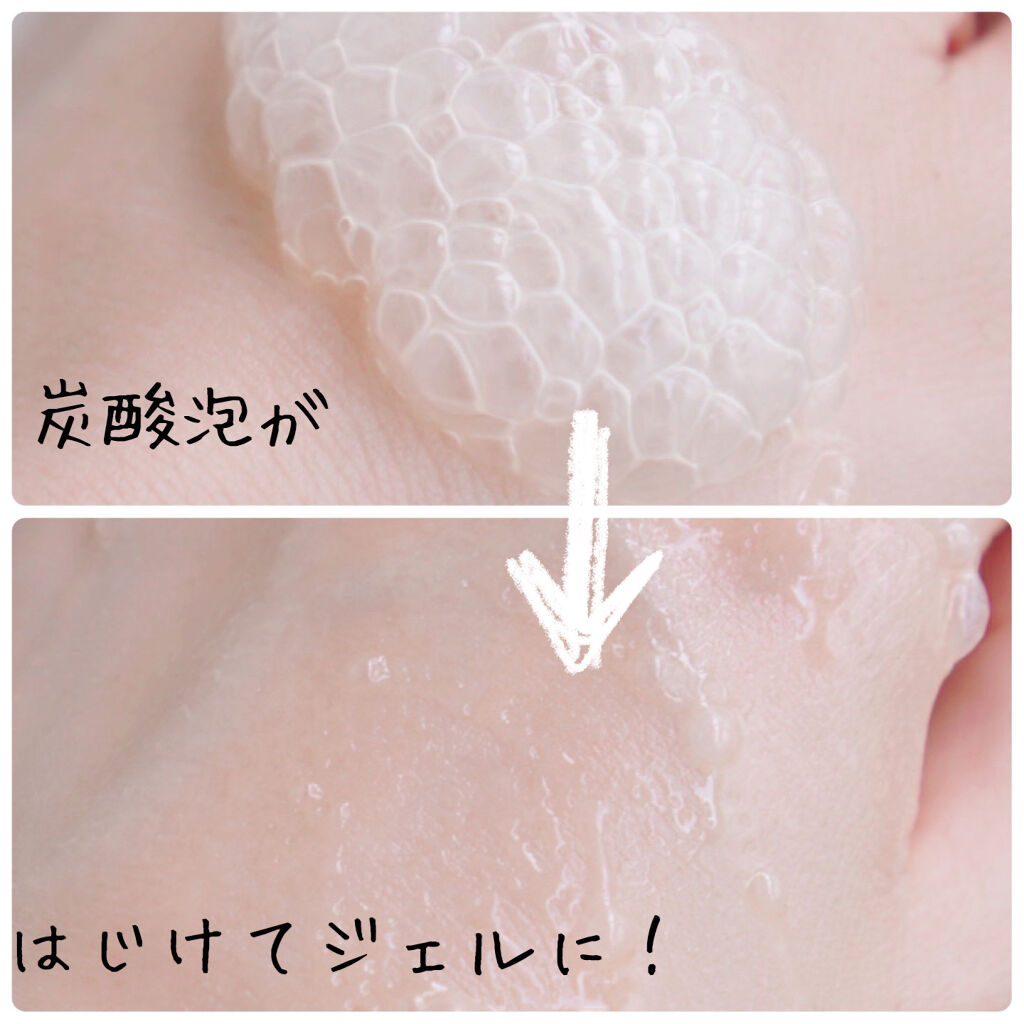 アスタリフト スパークル タイト セラム/アスタリフト/美容液を使ったクチコミ（2枚目）