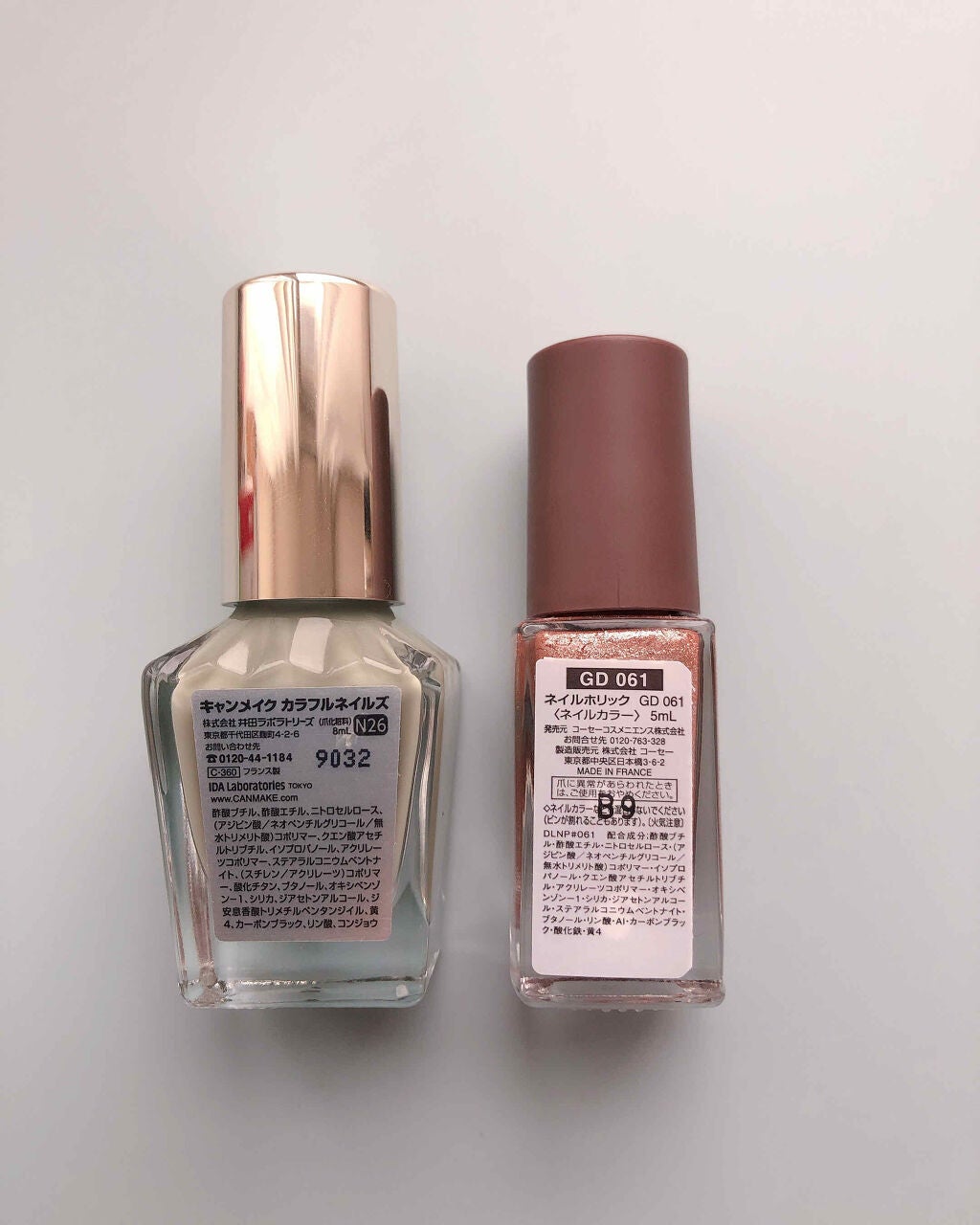 カラフルネイルズ/キャンメイク/マニキュアを使ったクチコミ(4枚目)