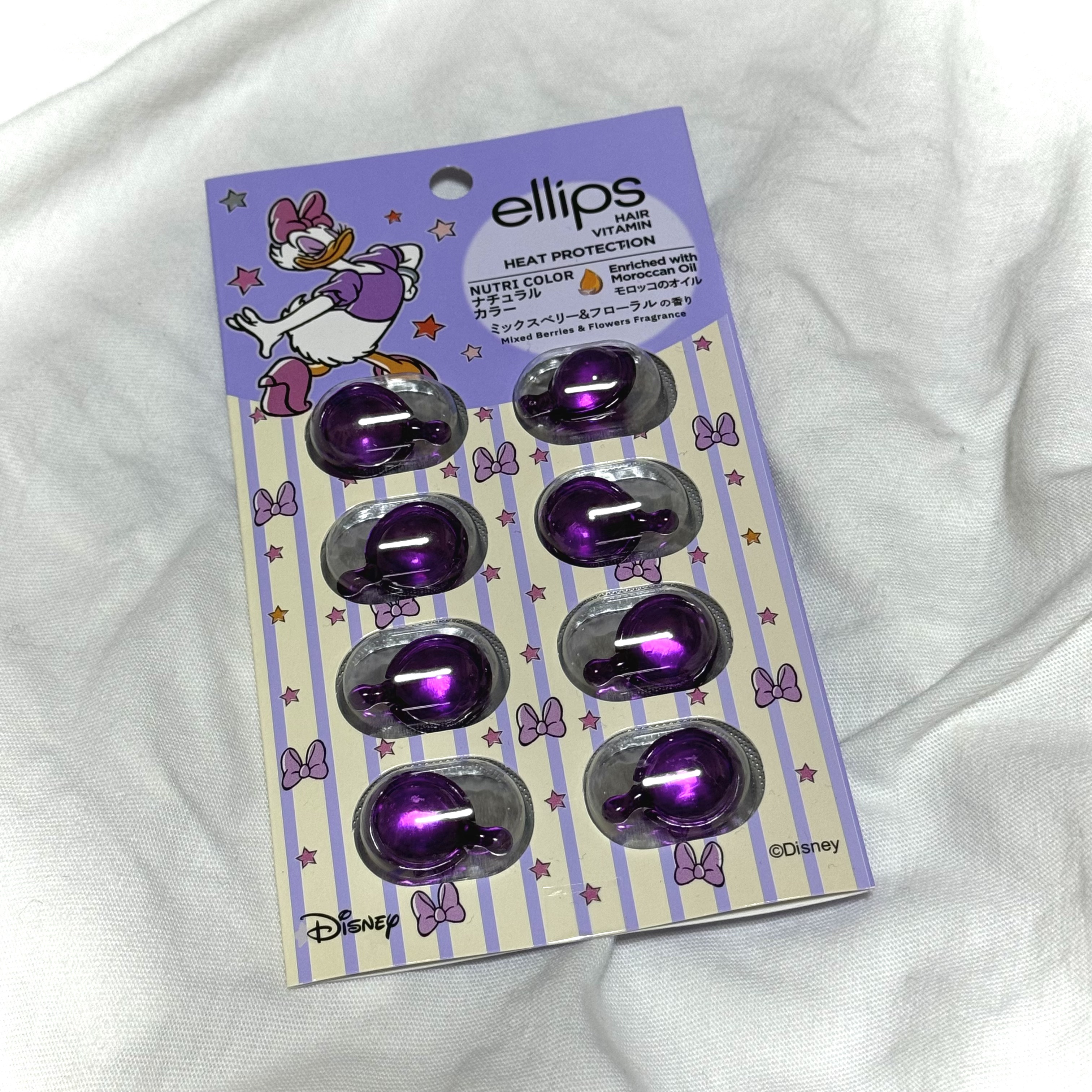【ディズニー限定デザイン】ellips（エリップス）ヘアオイル シートタイプ8粒 (パープル／ミックスベリー＆フローラルの香り)デイジー/ellips/ヘアケア・スタイリングを使ったクチコミ（1枚目）