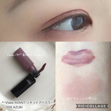 眉墨鉛筆 4 グレー/SHISEIDO/アイブロウペンシルを使ったクチコミ（3枚目）