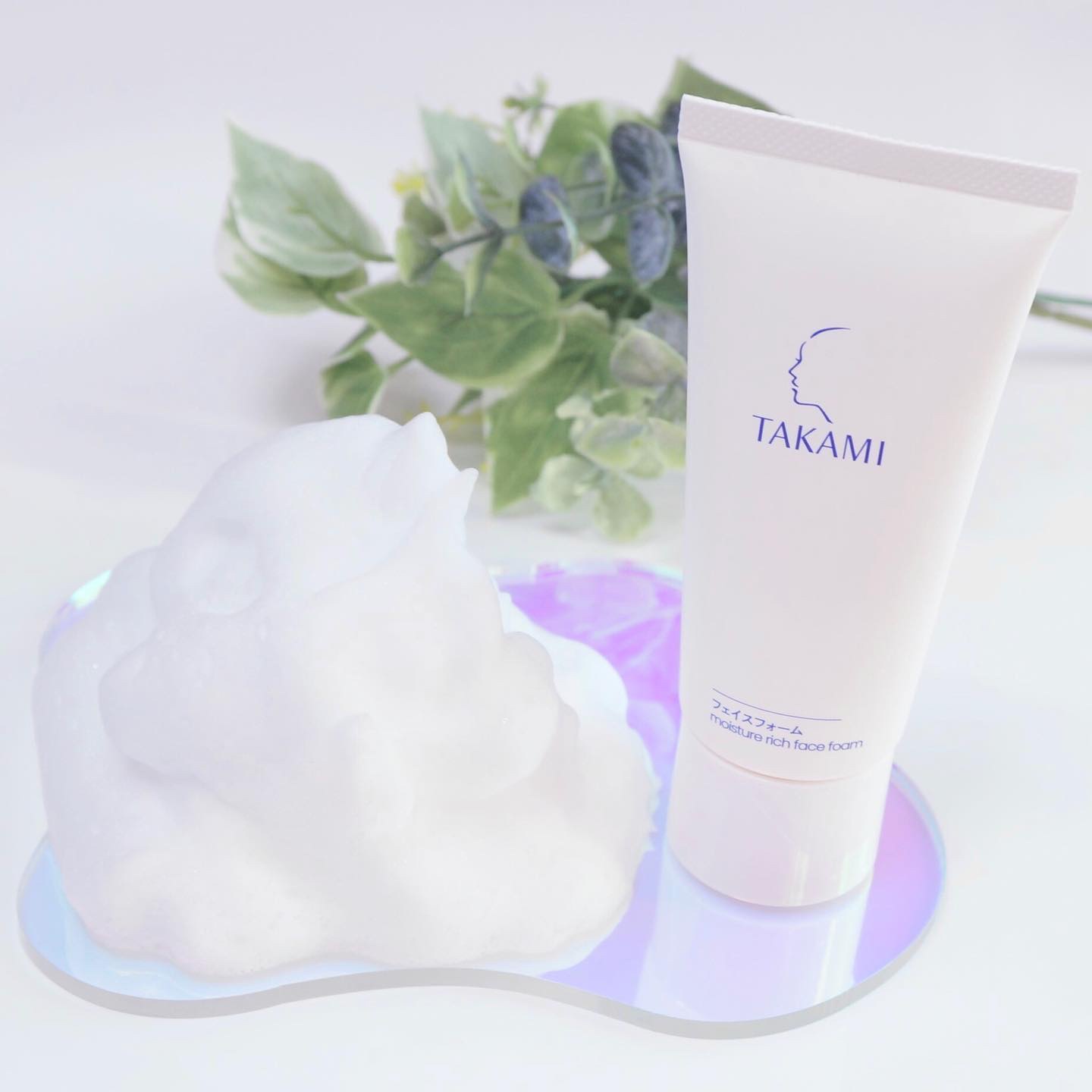タカミフェイスフォーム/タカミ/洗顔フォームを使ったクチコミ（3枚目）