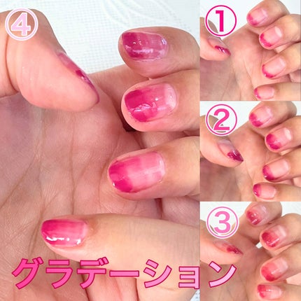 ムードペブルネイル/rom&nd/マニキュアを使ったクチコミ(4枚目)