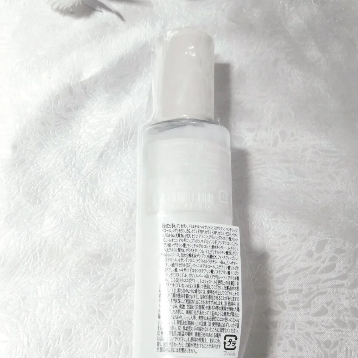 モイスチャライジング エマルジョン/shims/乳液を使ったクチコミ(5枚目)